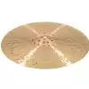 Meinl Byzance Foundry Reserve Hi-Hat 15 #8243; Trommelbecken