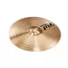 Paiste PST 5  14 #8243;HH 16 #8243;C 20 #8243;R Beckensatz