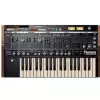 Roland Cloud Promars