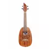 Flycat P10C Konzert-Ukulele