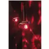 Showtec Booby Trap RG 5in1