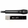 Sennheiser EW-D 835-S SET (R1-6) Digitales Wireless System
