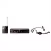 AKG WMS45 Sport Set drahtloses System