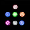 Flash LED 4x LED MOVING HEAD 150W 3in1 - 4 x plus Case