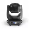 Flash F7100530 4x LED MOVING HEAD 200W CMY WASH + CASE