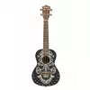 Bamboo BU 23S POL2