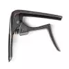 Dunlop 63CGM trigger fly CRV Gun Metal