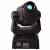 LIGHT4ME SMART SPOT 60W PRISM - gowa ruchoma LED z pryzmatem