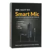 DNA SMART