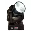 LIGHT4ME SMART BEAM LED - gowa ruchoma beam 60W