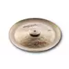 Zildjian 12 #8243; Oriental  China Trash  Becken