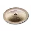 Zildjian 18 #8243; FX Oriental  China Trash  Becken