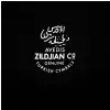 Zildjian T3011