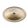Zildjian 20 #8243; FX Oriental China Trash