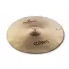 Zildjian 20″ FX Oriental Crash of Doom