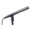 Audio Technica AT-4073A Mikrofon
