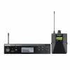 Shure P3TERA-H8E - bezprzewodowy system monitorowy PSM300 (bez suchawek) (518-542 MHz)