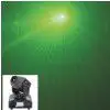 American DJ X-Move Laser 30 Moving Head