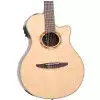 Yamaha NTX 1200 R Natural Konzertgitarre