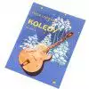 AN Piotr Lemaski ″Koldy na gitar″