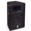 Yamaha S112 V Lautsprecher