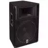 Yamaha S115 V Lautsprecher