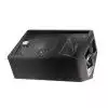 JBL JRX 112M