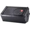 JBL MRX 512 M