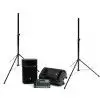 Yamaha Stagepas 500 SET 3 Komplett-PA-Anlage