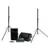 Yamaha Stagepas 500 SET 6 Komplett-PA-Anlage