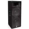 Yamaha S215 V Lautsprecher