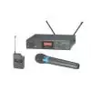 Audio Technica ATW-2110/P drahtloses System Audio Technica ATW-2110/P drahtloses System