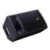 Yamaha Stagepas 150M