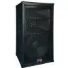 Peavey SP 3 Lautsprecher-Paar
