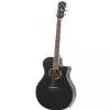 Yamaha APX 500 II BL