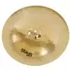 Stagg DH China 17 #8243; Becken