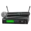 Shure SLX24/SM58 (SLX2/SM58, SLX4) drahtloses Set