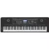 Yamaha DGX 650 B Keyboard