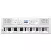 Yamaha DGX 650 WH Keyboard