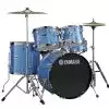 Yamaha Gigmaker GM2F5 BIG Drumset Yamaha Gigmaker GM2F5 BIG Drumset