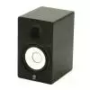 Yamaha HS 50 M aktiver Monitor
