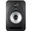 Tannoy Reveal 802 Active