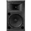 Electro-Voice ELX112P aktive Box